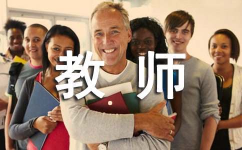 篮球试训前的体能训练方案_2